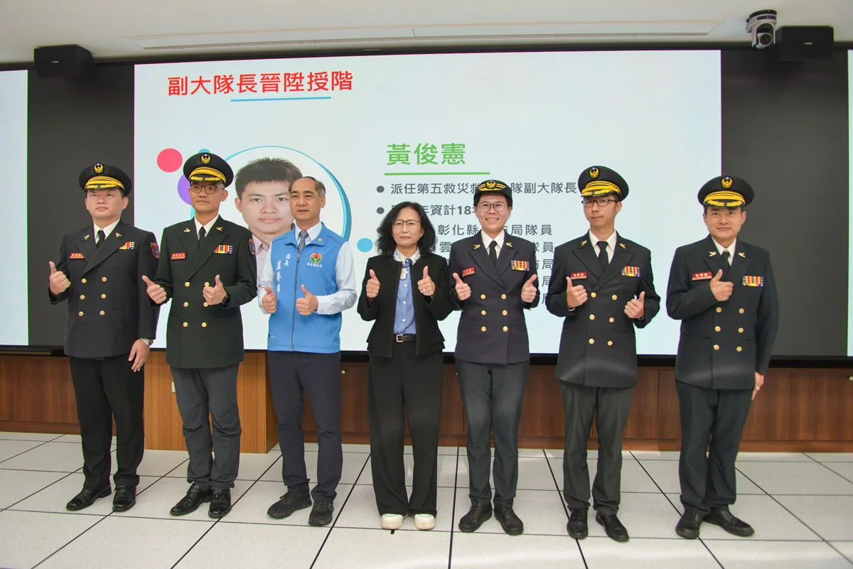 圖片來源:苗栗縣政府