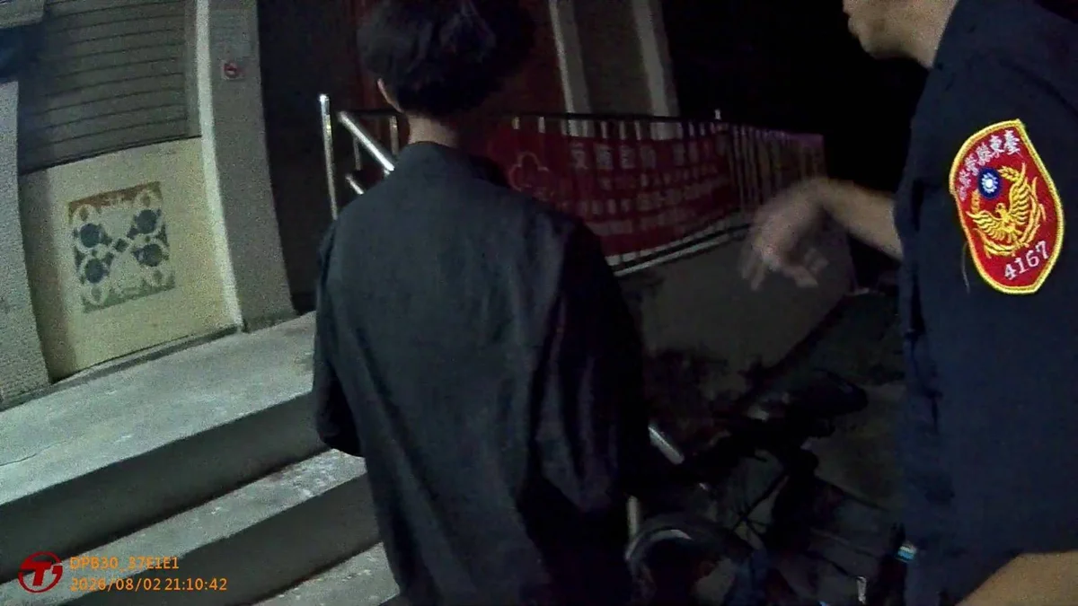 圖片來源:臺東縣政府