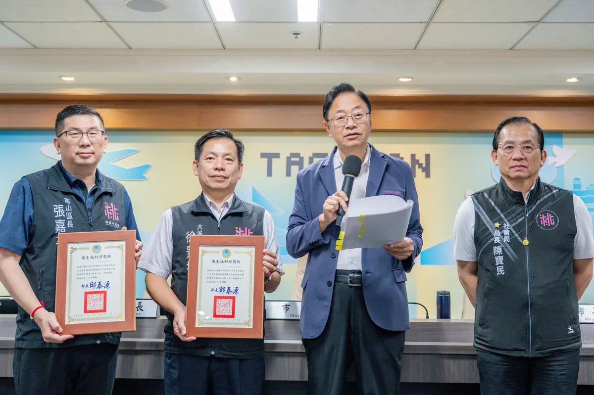 桃園爸媽快看!市府幫你存教育金「政府1比1出錢」,大溪、龜山開戶率全國領先