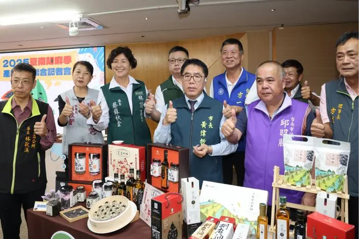 圖片來源:臺南市政府