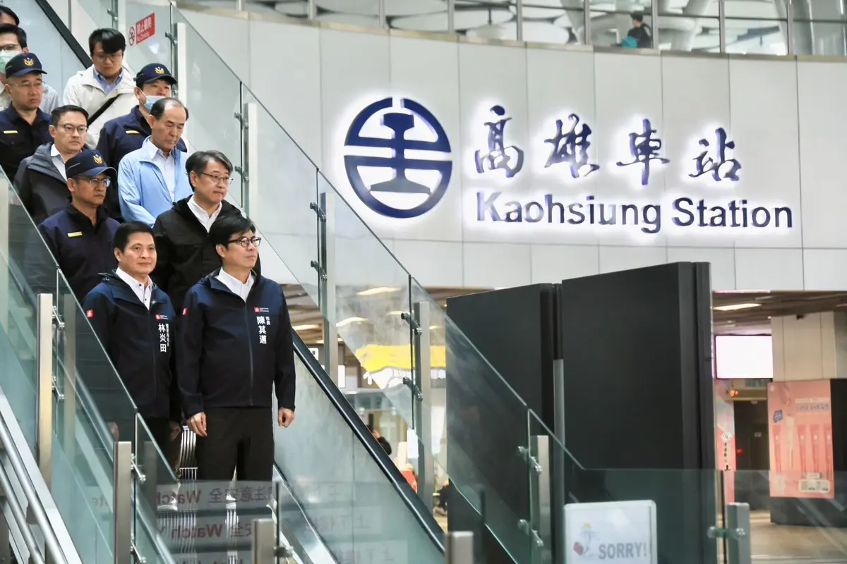 圖片來源:高雄市政府
