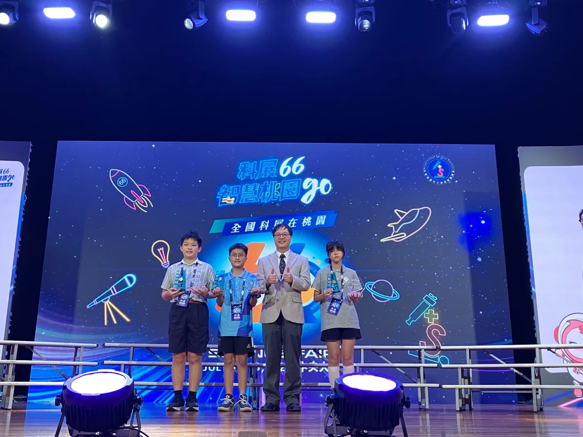 圖片來源：臺中市政府