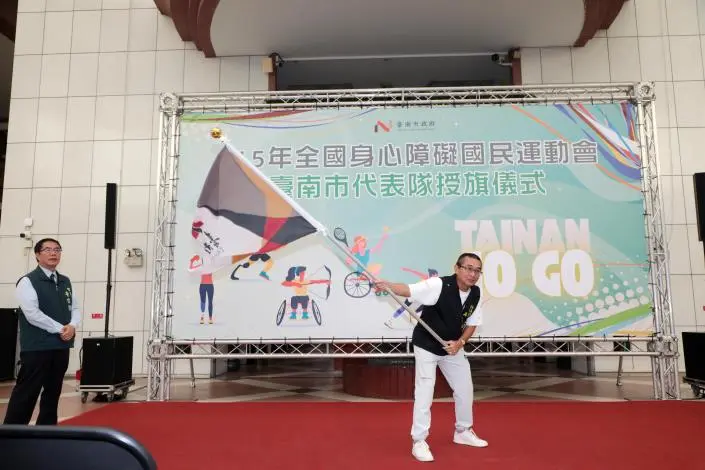 圖片來源:臺南市政府
