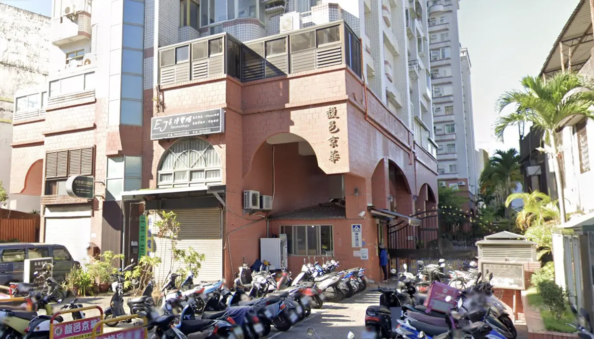花蓮市馥邑京華大樓危樓即將拆除!震後一年終見曙光