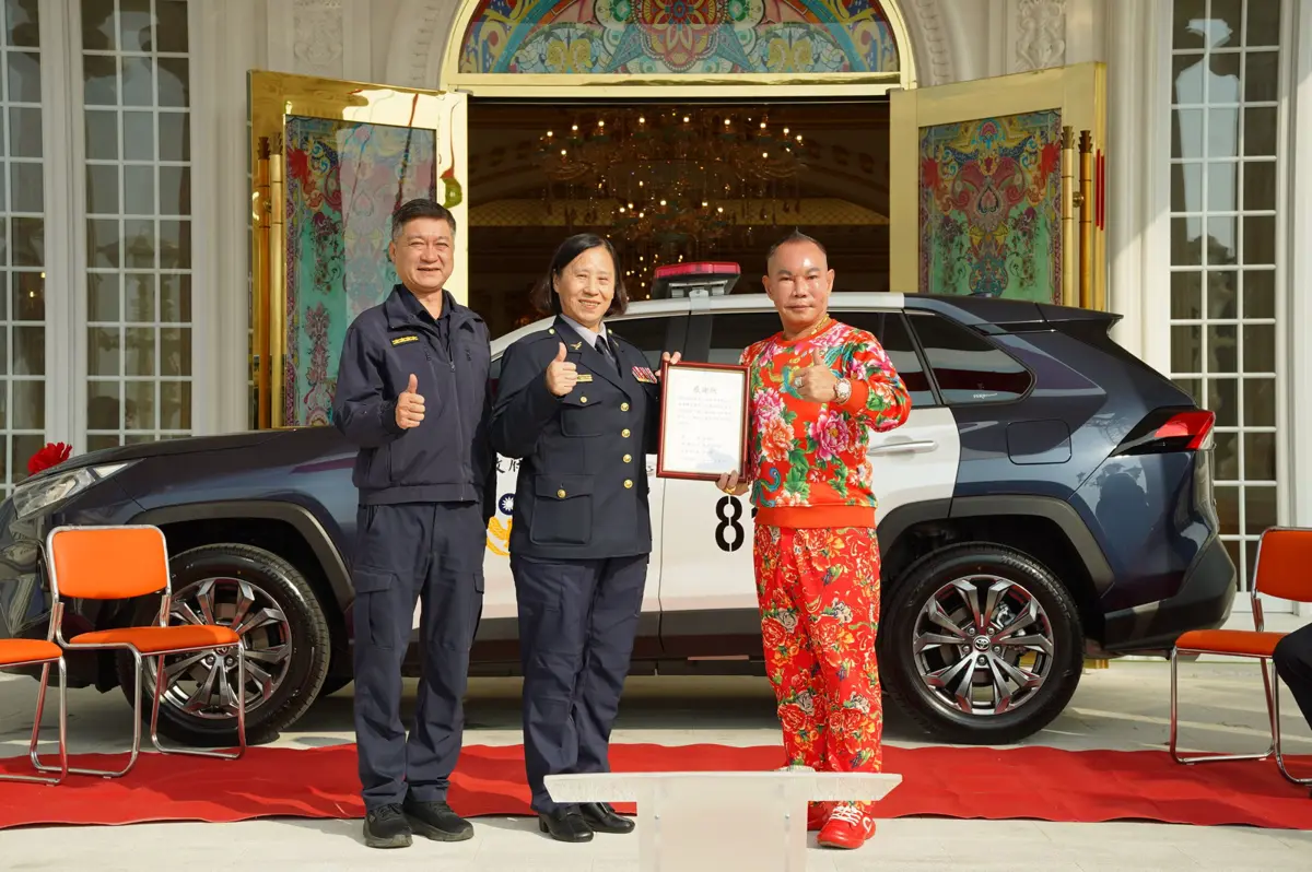 圖片來源:新竹縣政府