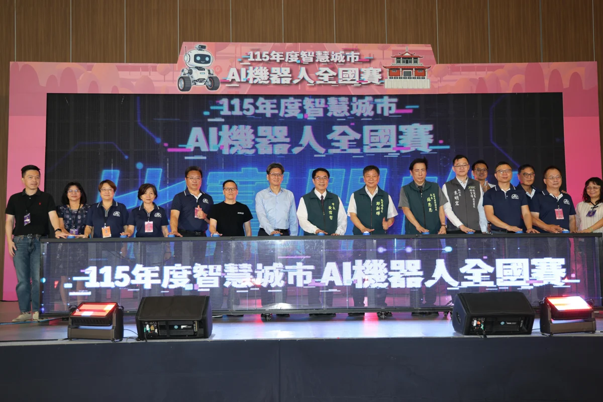[2026最新] AI機器人全國賽台南登場！市長黃偉哲霸氣加碼冠軍獎金，千名學子同場競技