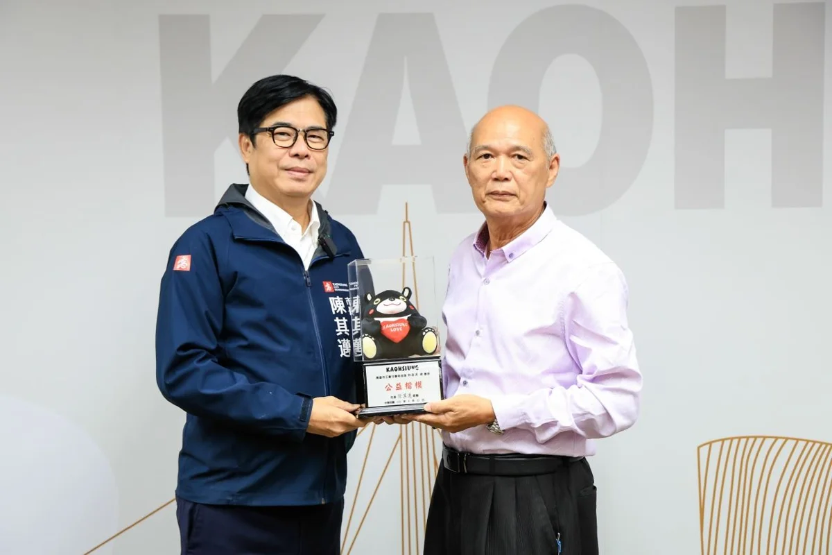 圖片來源：高雄市政府