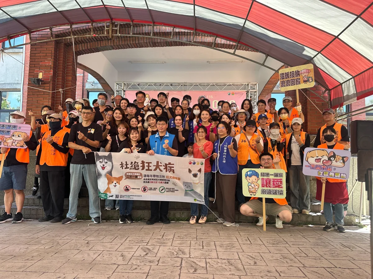 圖片來源:新竹縣政府