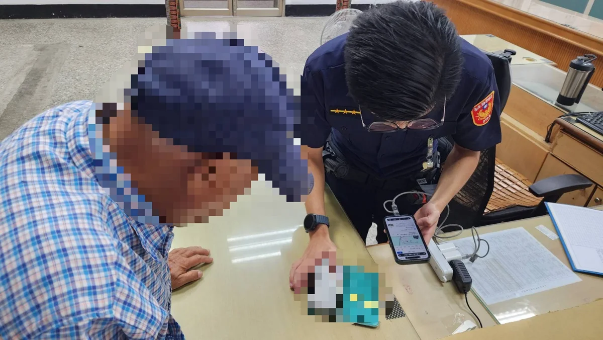 圖片來源:臺東縣政府