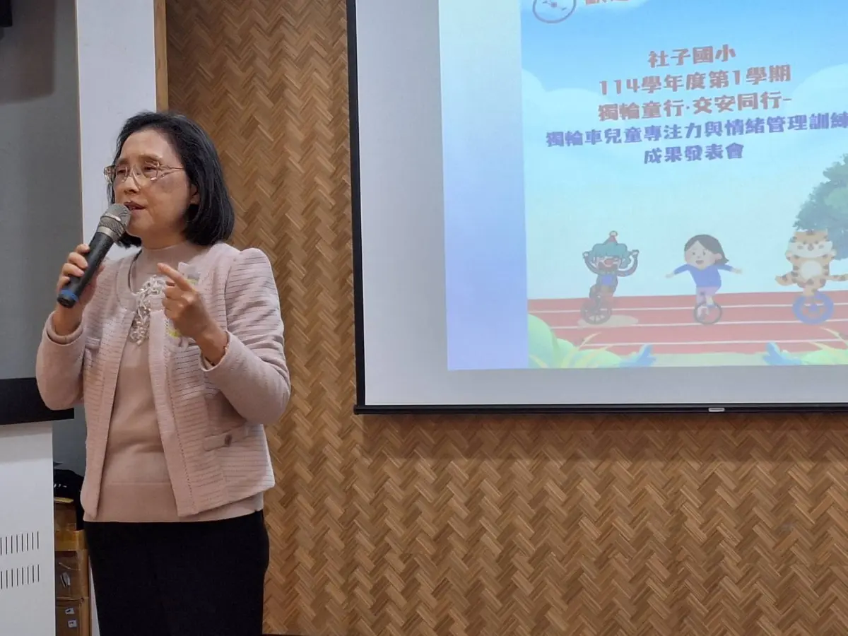 圖片來源:臺北市政府