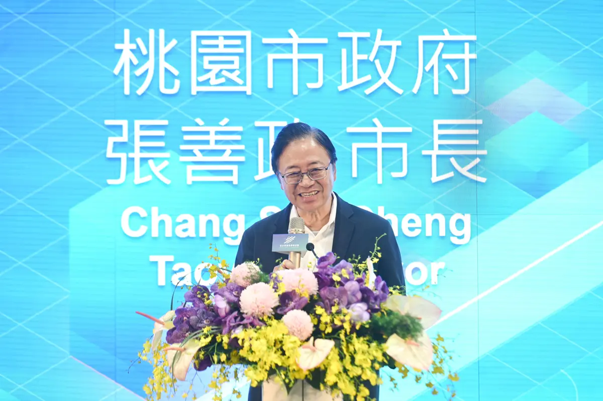 圖片來源:新聞處
