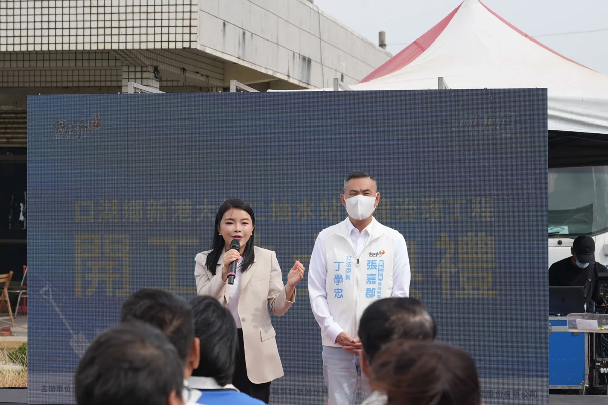圖片來源：雲林縣政府
