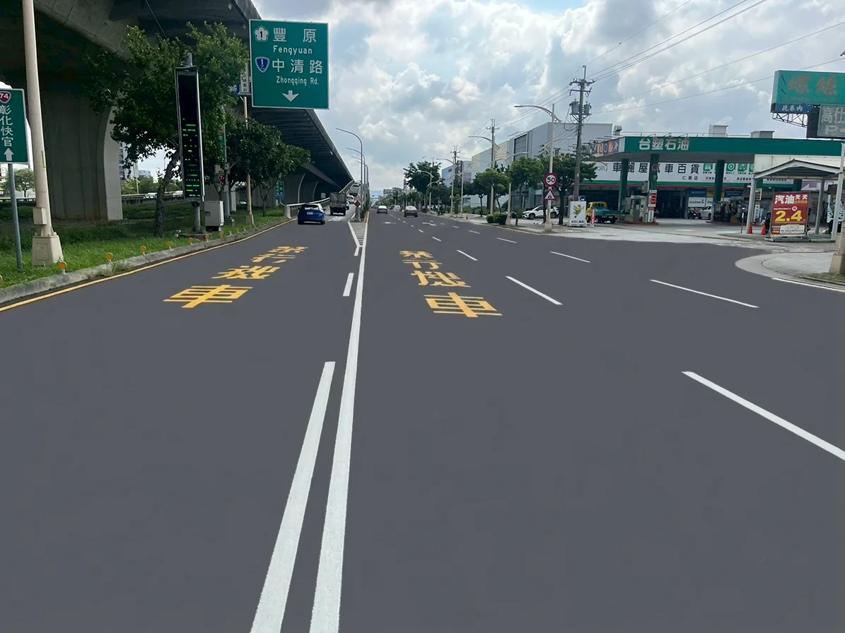 圖片來源：臺中市政府