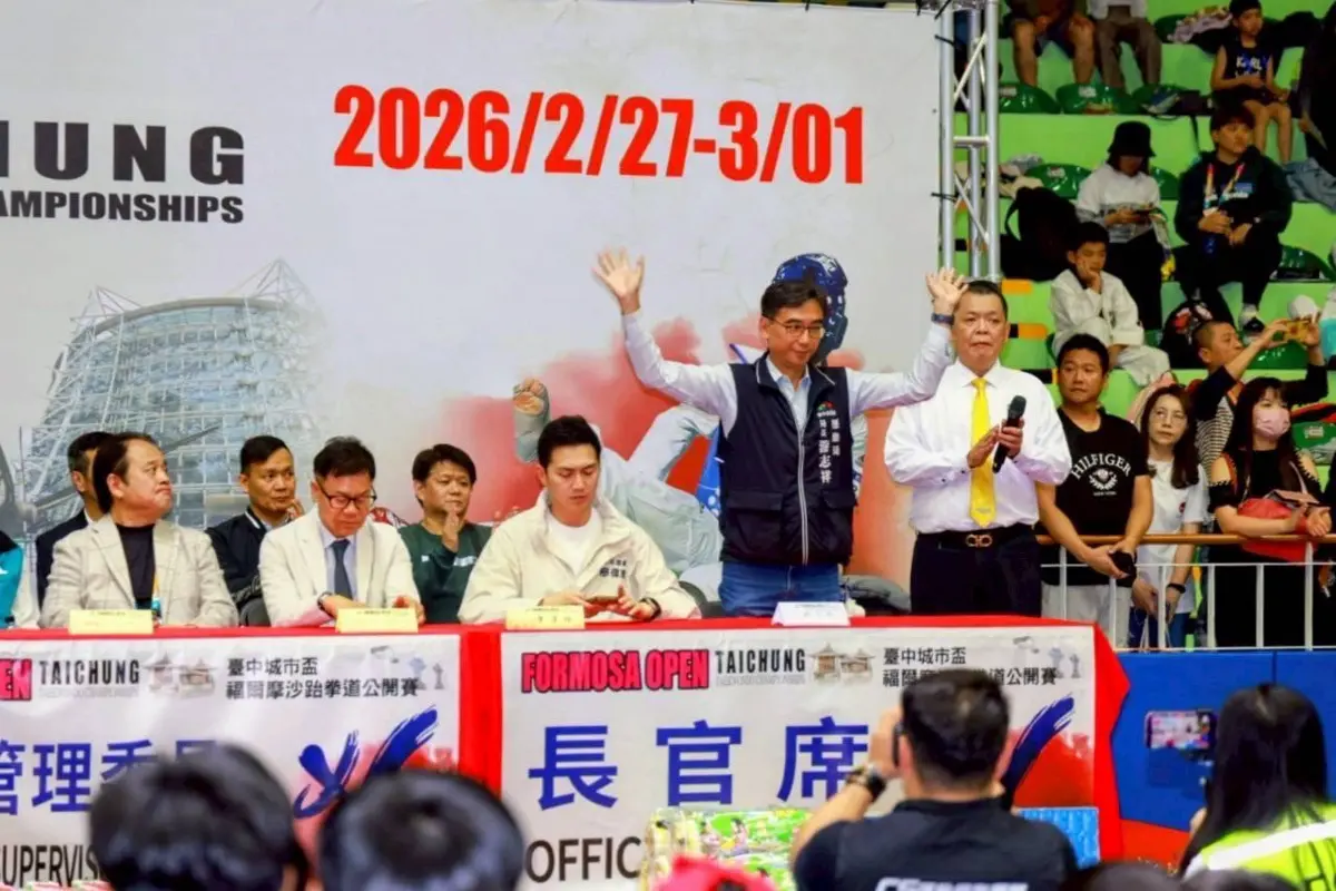 圖片來源:臺中市政府