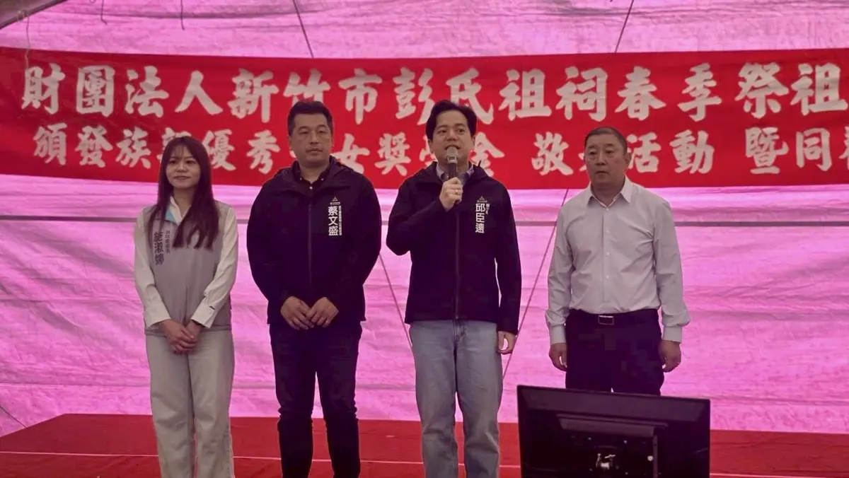 圖片來源:新竹市政府