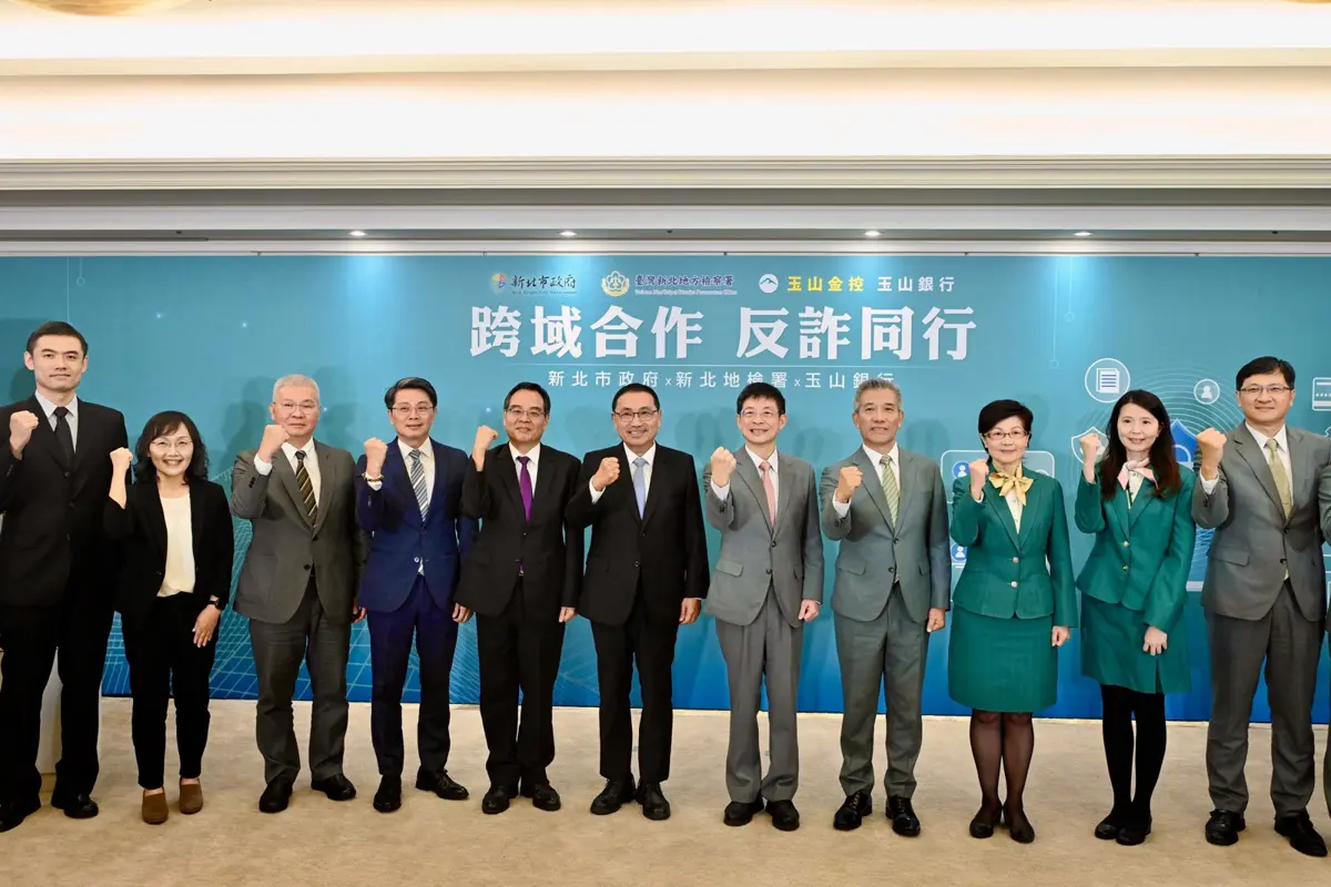 圖片來源:新北市政府