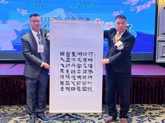 圖片來源:臺中市政府