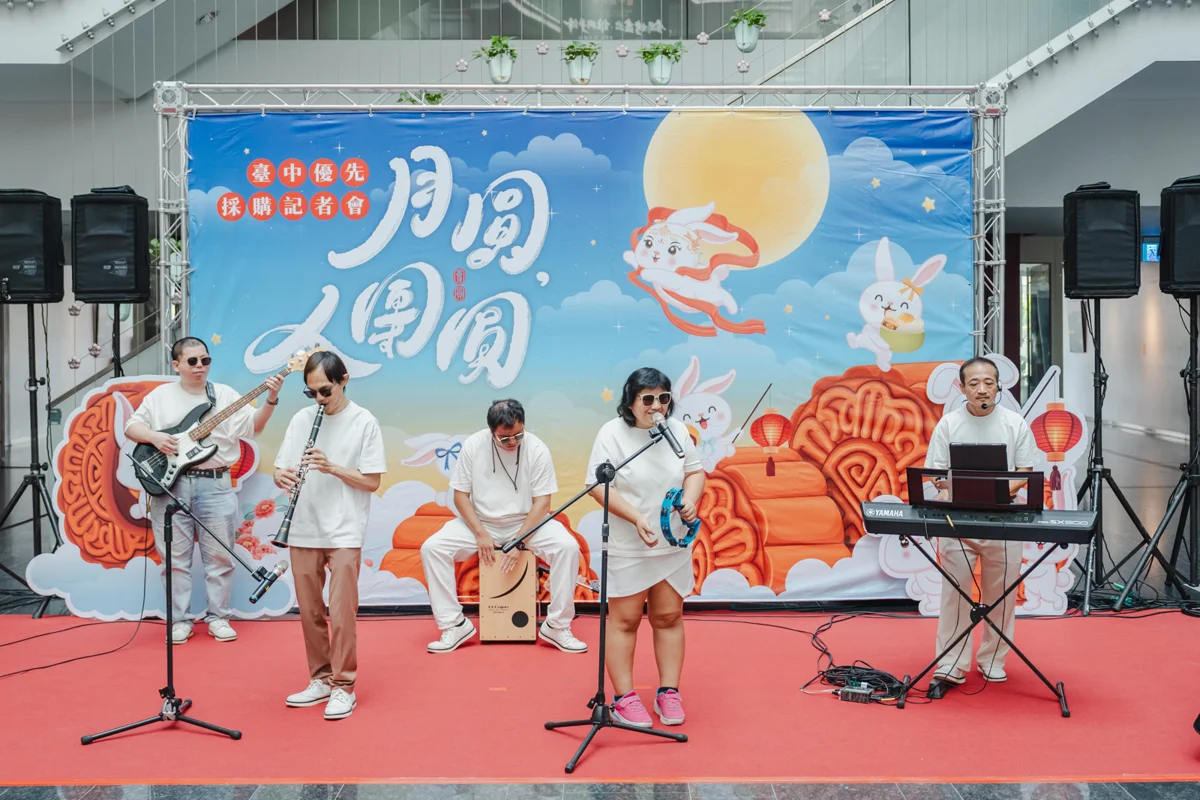 圖片來源:臺中市政府