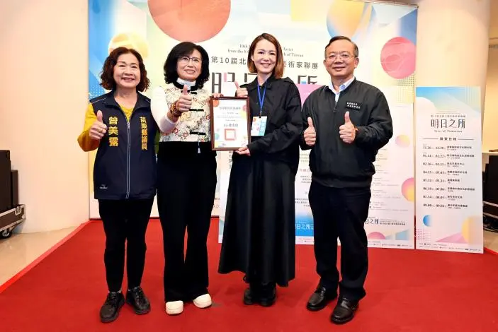 圖片來源:苗栗縣政府