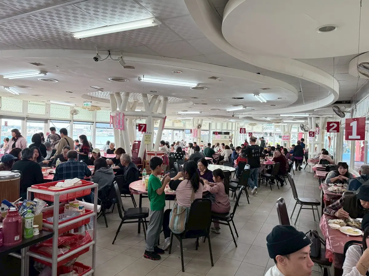 圖片來源:新北市政府