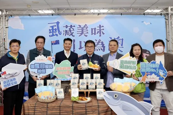 圖片來源:臺南市政府