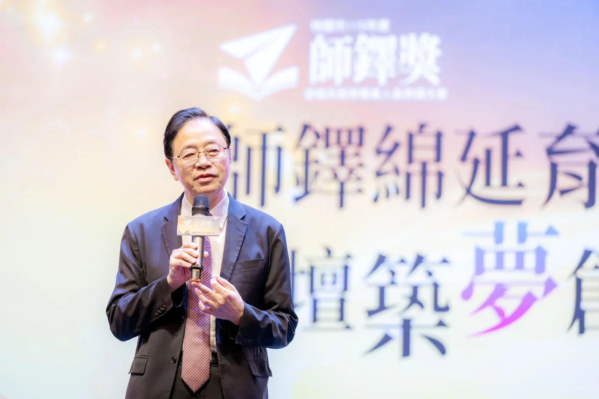 圖片來源：新聞處