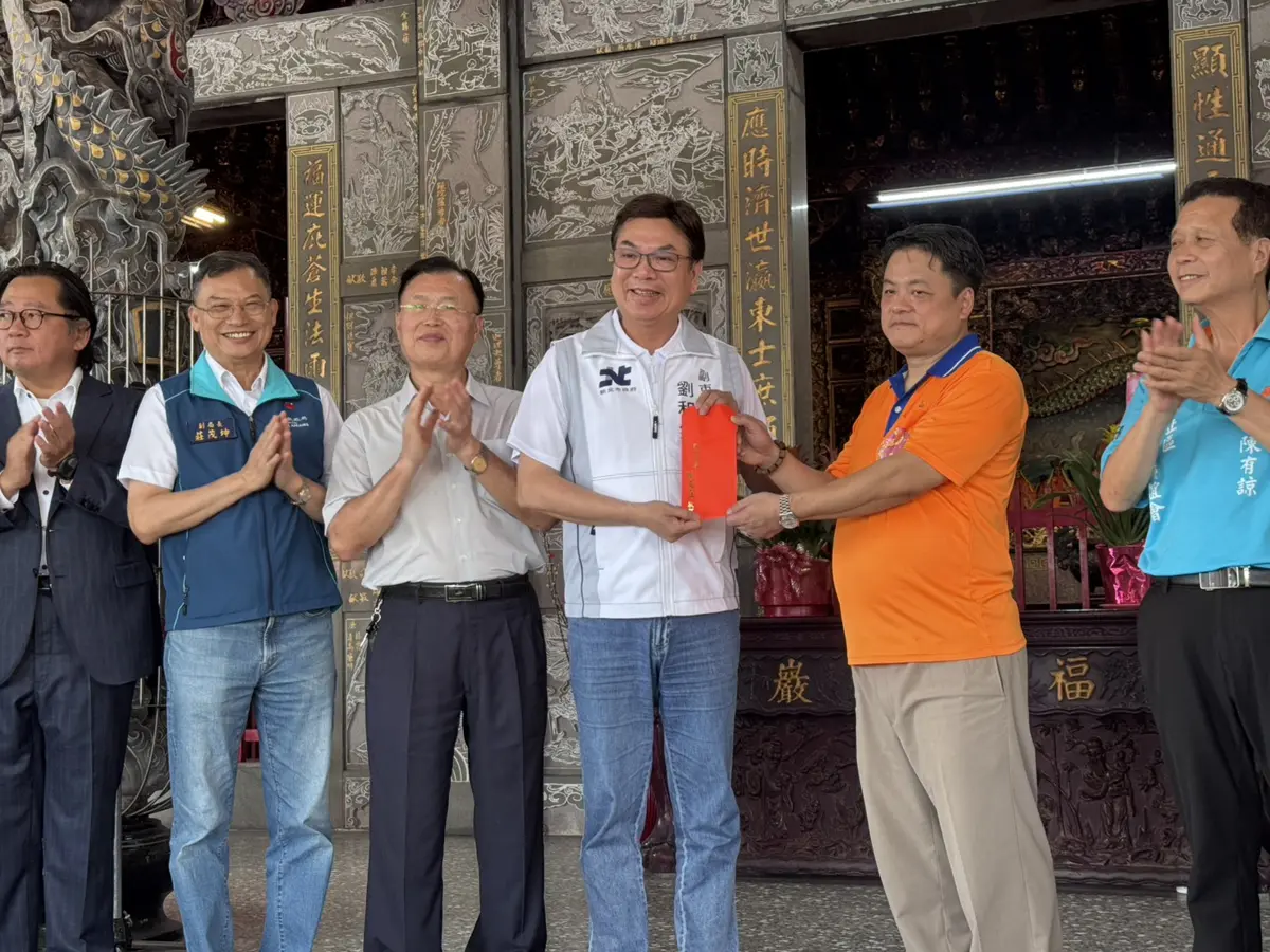 圖片來源:新北市政府