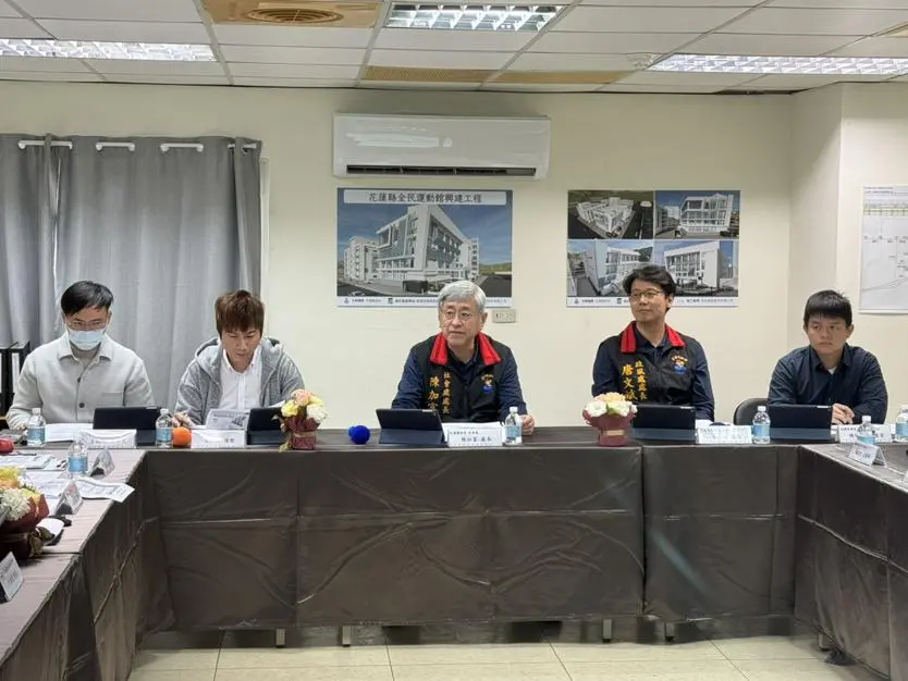 圖片來源:花蓮縣政府