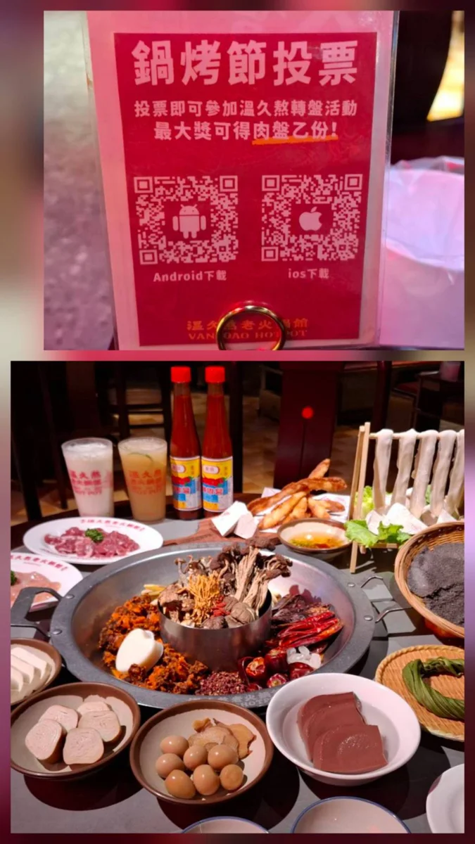 圖片來源:臺中市政府