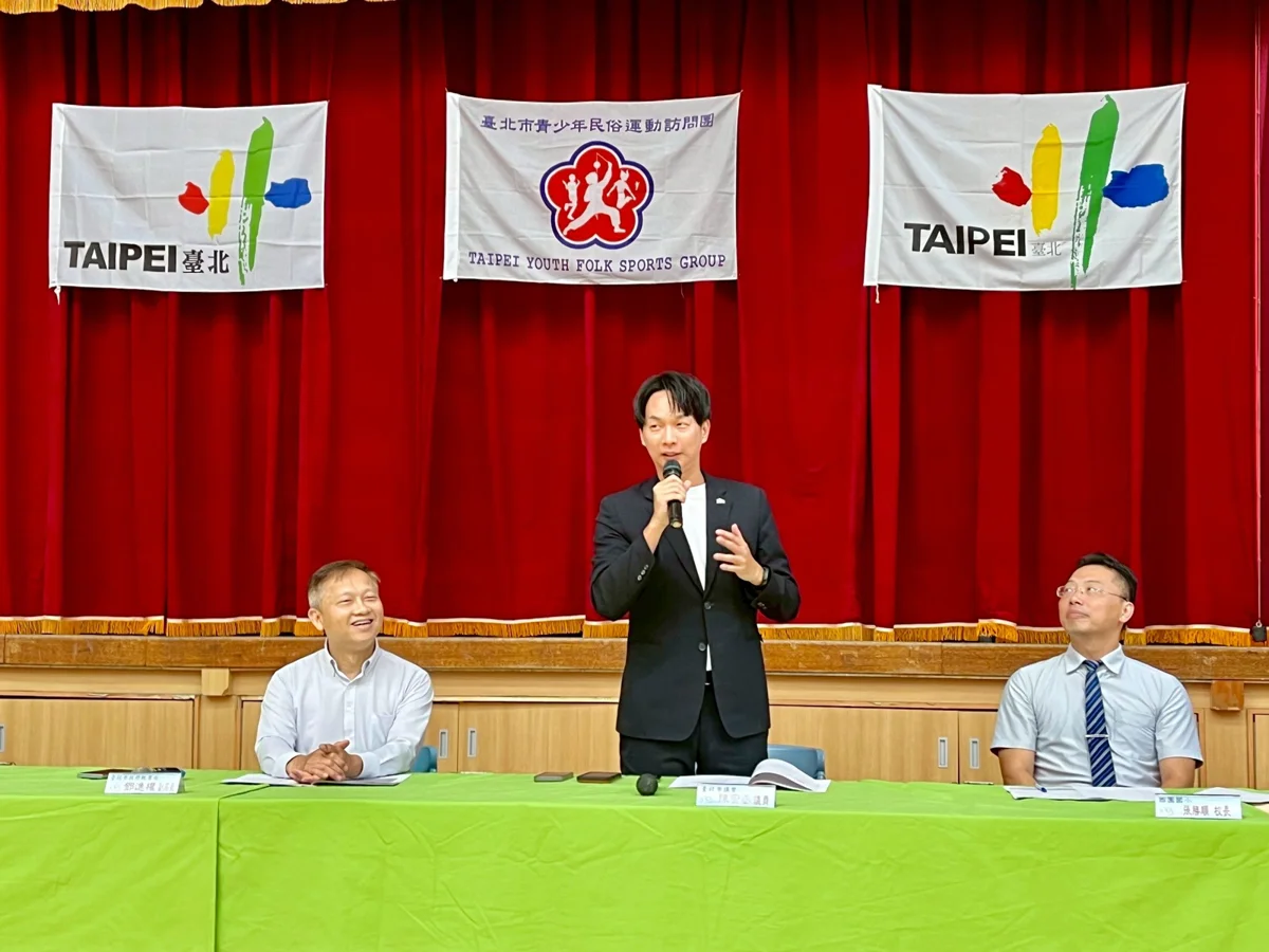 圖片來源:臺北市政府