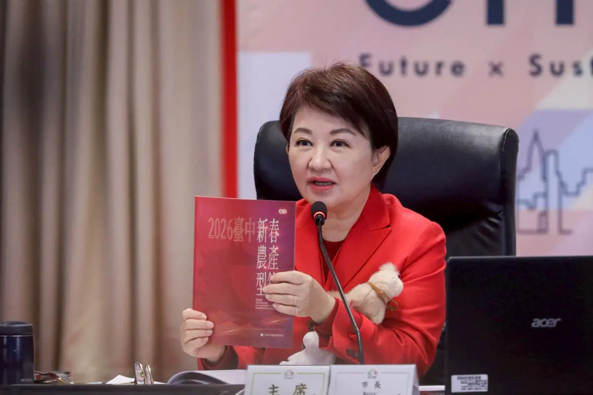 2026春節去哪玩?盧市長力推台中休閒農場,走春、採買一趟搞定!