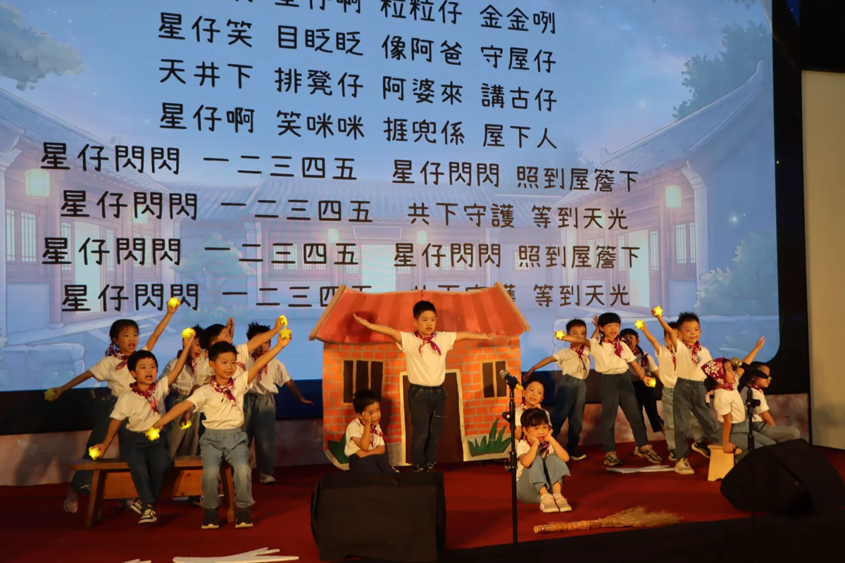 圖片來源：苗栗縣政府