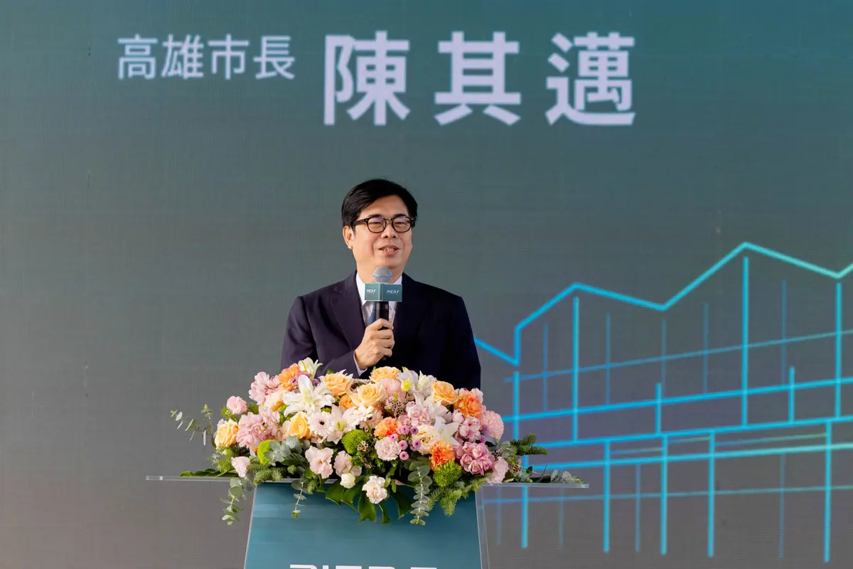 圖片來源:高雄市政府