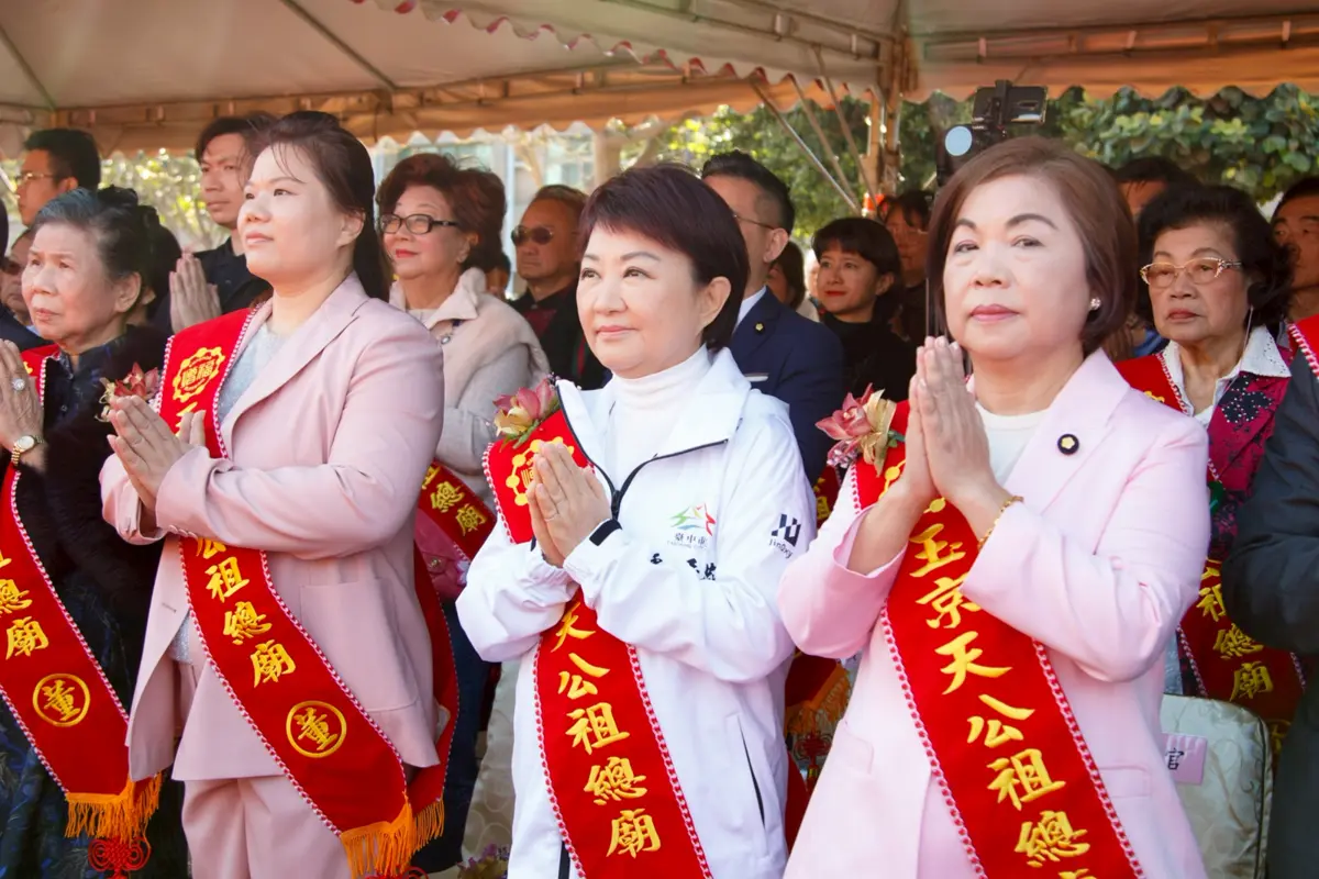 圖片來源:臺中市政府
