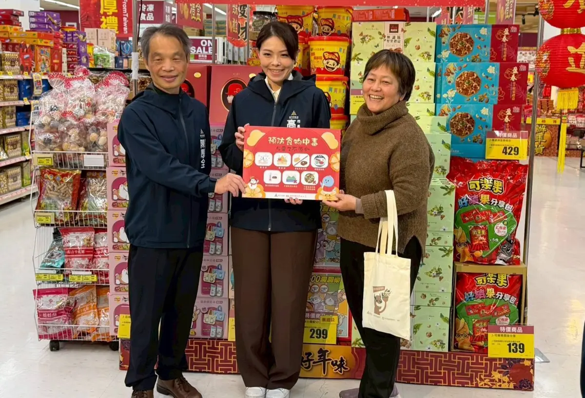 圖片來源:新竹市政府
