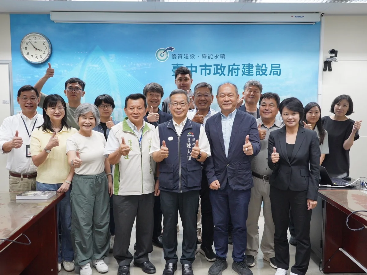 圖片來源：臺中市政府