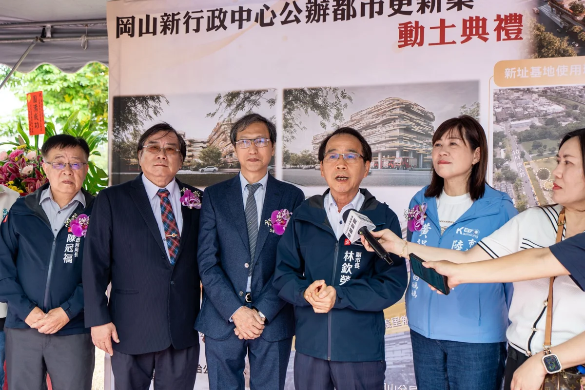 圖片來源:高雄市政府