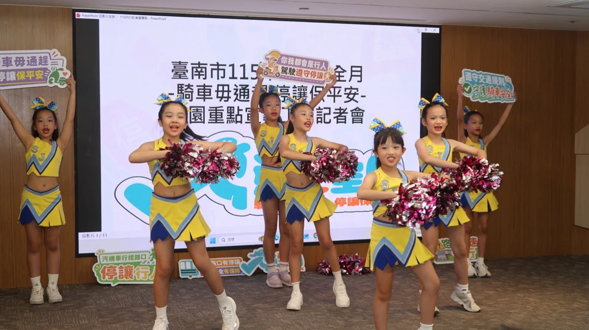 響應交通安全月!南市府砸逾16億改善123校通學步道 打造安全用路環境