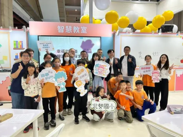 臺南之光!麻豆北勢國小登全國教育科技展,用「幸福氣味」驚豔全場