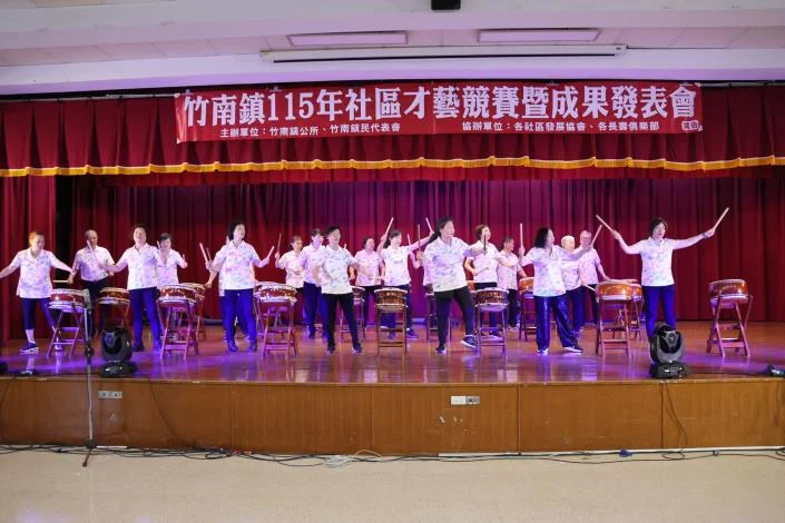 圖片來源：苗栗縣政府