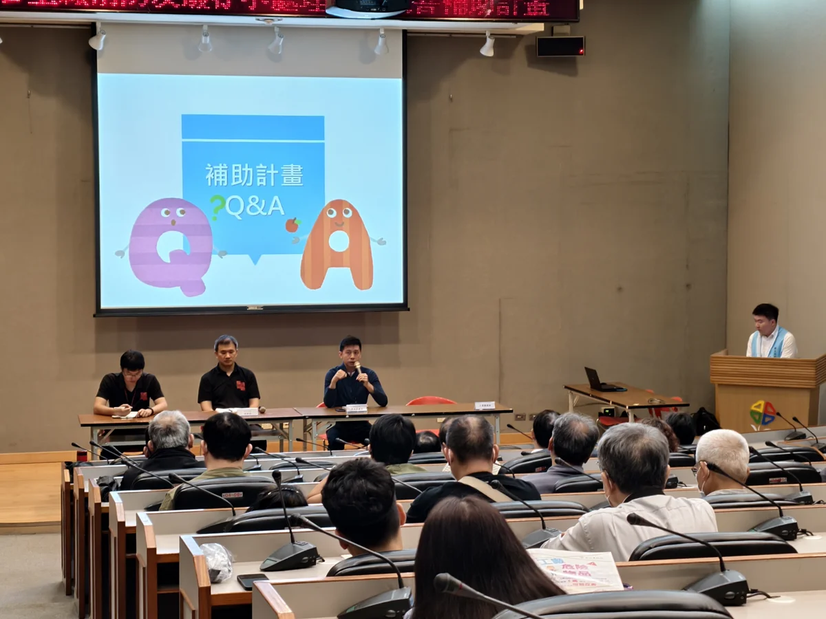 新北推工廠改善補助!涵蓋搬遷與消防 助納管工廠邁向永續