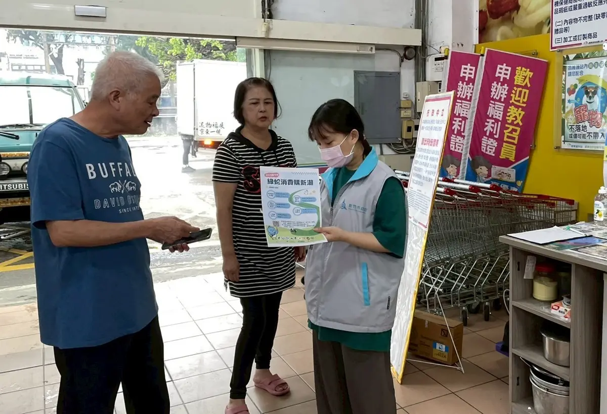 圖片來源:新竹市政府