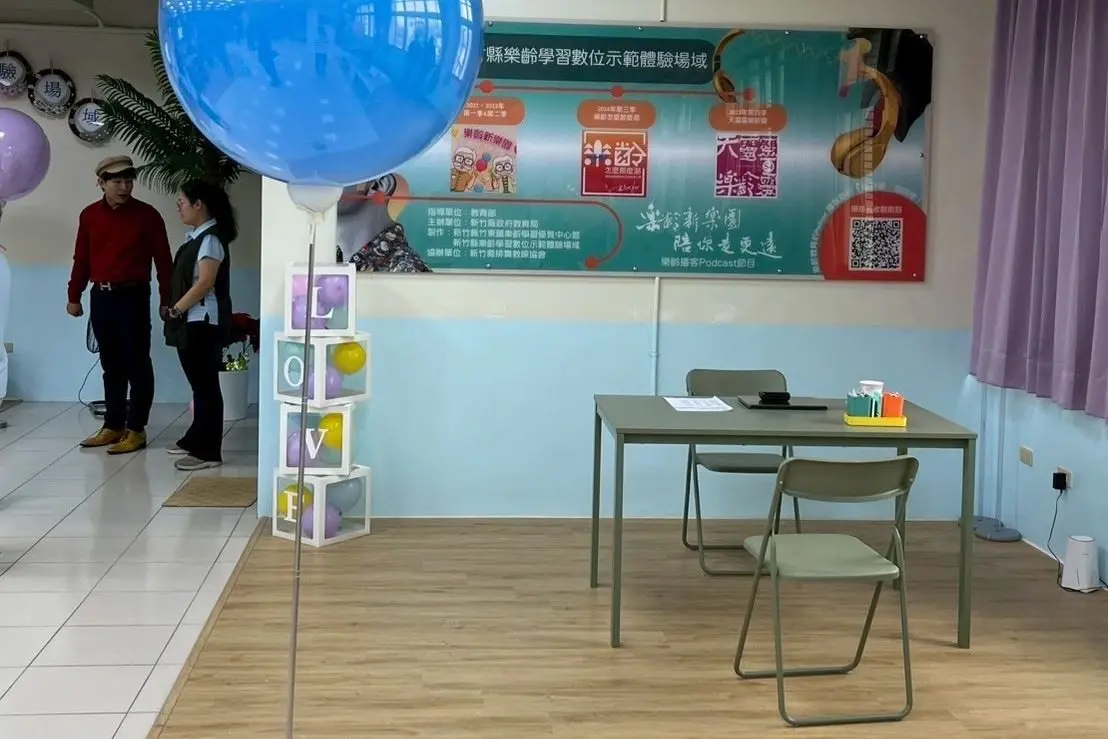 圖片來源:新竹縣政府