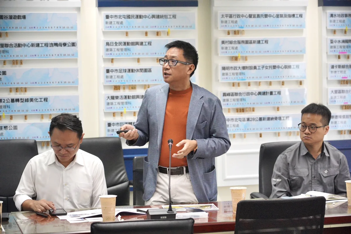 圖片來源：臺中市政府