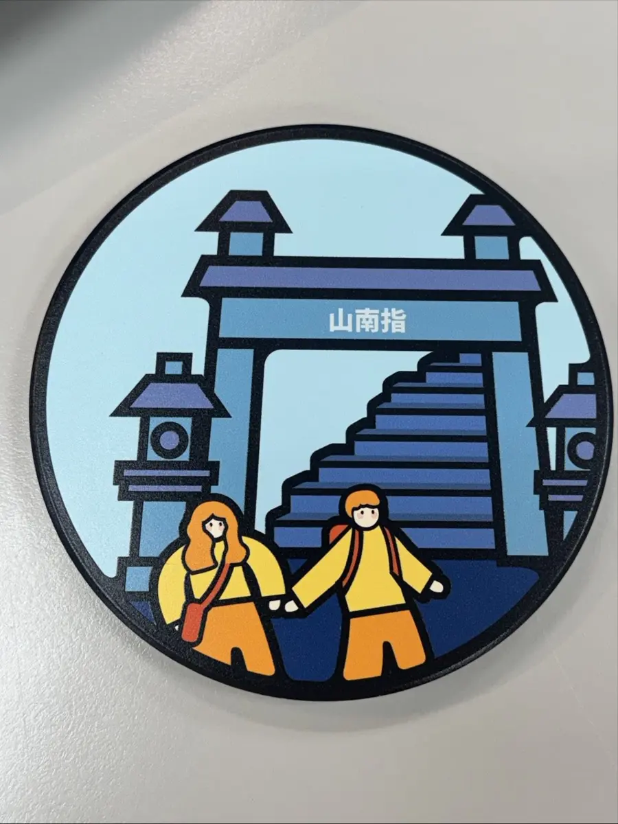 圖片來源:臺北市政府