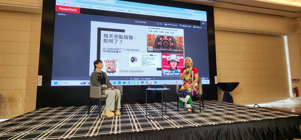 圖片來源:臺中市政府