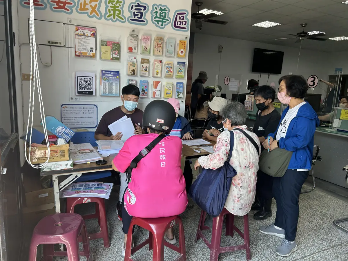 圖片來源:花蓮縣政府