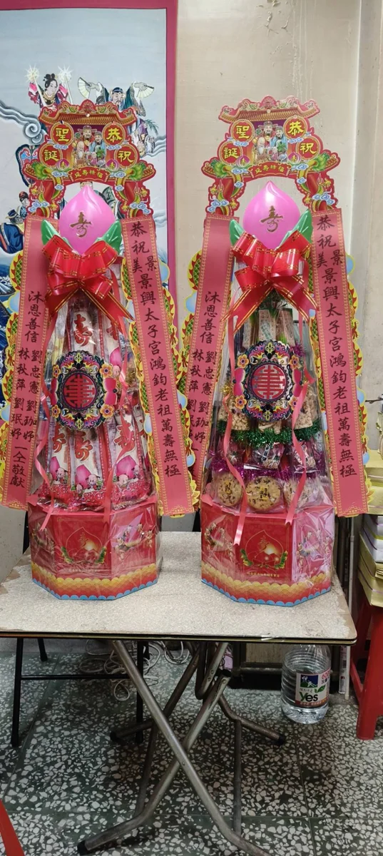 信義區週末手作首選!親手製作「壽桃麵塔」為土地公暖壽,傳統祭祀文化大揭密
