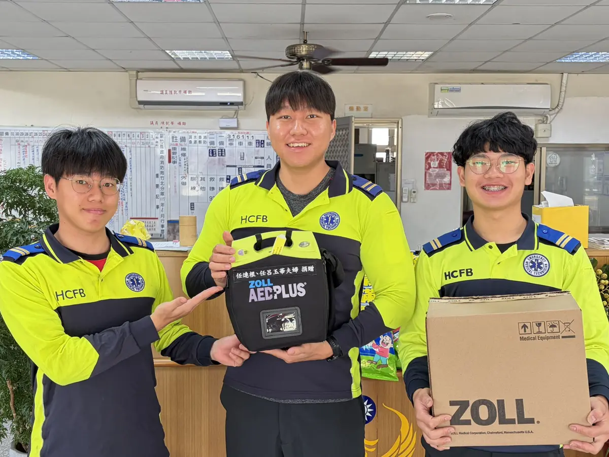 圖片來源：新竹縣政府