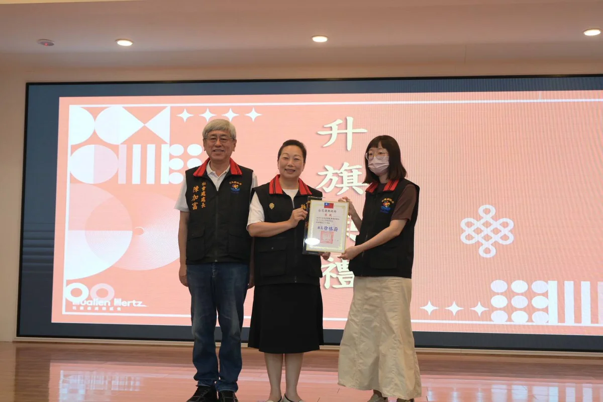 圖片來源:花蓮縣政府